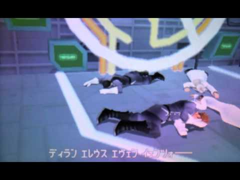 Kingdom Hearts 3D Cutscene 51 - Lea's Awakening