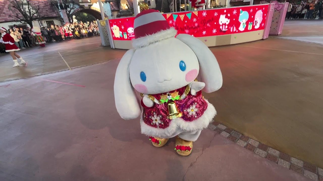 ハーモニーランド  ハッピークリスマスタイム2023 ロング版