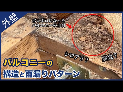 装飾バルコニー自然モダンブリーズビュー竹ランタン籐