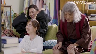 松田翔太 Japan Watch Hd Mp4 Videos Download Free 松田翔太 Japan Watch Hd Mp4 Videos Download Free