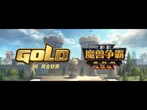 WGL Western Qualifier 2020 feat. Miker