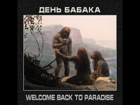 0 Кліпи українських виконавців &mdash; UA MUSIC | Енциклопедія української музики