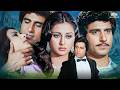 Aapas Ki Baat आपस की बात Hindi Full Movie Poonam Dhillon Raj Babbar Shakti Kapoor As