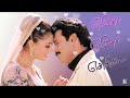 ஏதோ ஏதோ என்னில் Yetho Yetho Ennil Manisharma Srinivas Venkatesh Simran Kad