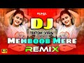 Mehboob Mere Dj Remix Hindi Old Dj Remix Hindi New Dj Song Dj Gana Hindi Dj Gan Dj Remix