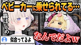 やはり赤たん扱いされてるばんちょーのリスナーのグッズコーナー紹介【 #ろきじめ #轟はじめ #ホロライブ #ホロライブ切り抜き #hololivedev_is #新人vtuber #regloss 】