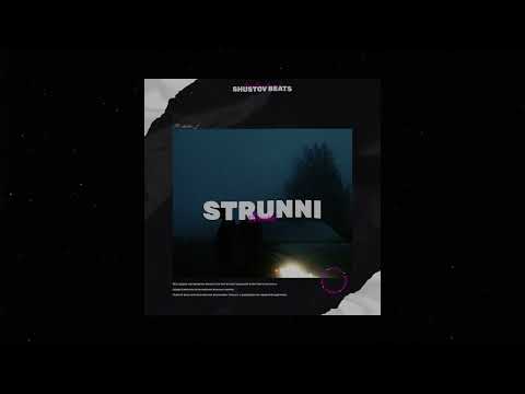 [FREE] Macan x Navai x Guitar type beat - "strunni" Лирический бит