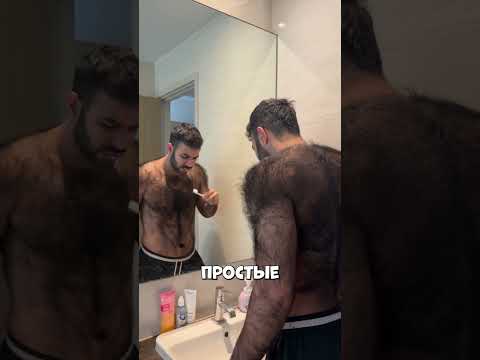 Он не брился до выхода gta 6 и всё вышло из под контроля #shorts