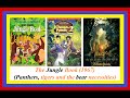 1967 Jungle Book Panthers Tigers And The Bear Necessities