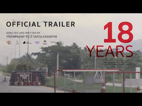 18 Years - Memories, Dreams and Violence - Official Trailer