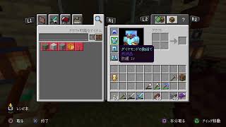 [のんびりします]マイクラ初心者[見ながら寝てどうぞww］