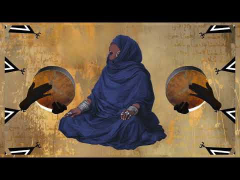 OUM feat Yousra Mansour - Mnine