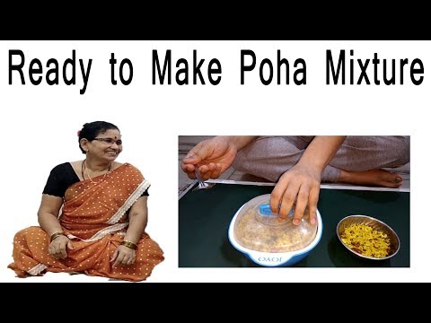 Ready to Make Poha Mixture | Instant Poha Recipe | Shubhangi Keer Recipes in Marathi Video