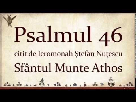 PSALMUL 46 citit in Sfantul Munte Athos