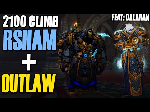 ⚔️2100 D-TIER COMP - OUTLAW + RESTO SHAMAN - 2v2 ARENA [BFA]