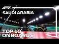 Spins, Big Moves And All The Top 10 Onboards | 2023 Saudi Arabian Grand Prix | Qatar Airways