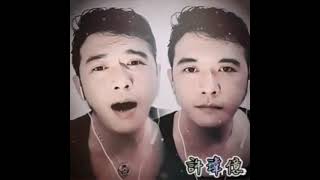 Download lagu 天公疼傻人. Thi kong thia gong lang mp3