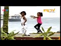 ERi-TV: Amazing & hilarious kids performance in Massawa