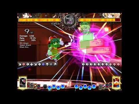 [Reimu] Holding a236 Youkai Buster to make it link after 3A