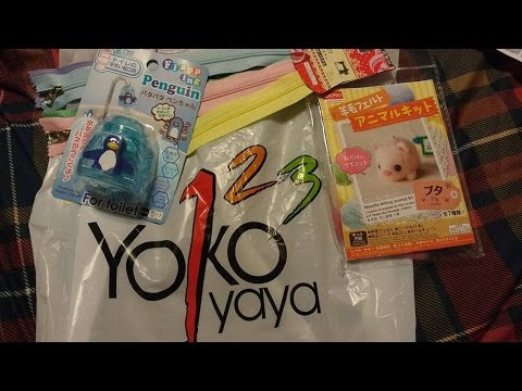 YokoYaya/Daiso Haul - Japanese Dollarstore 2016