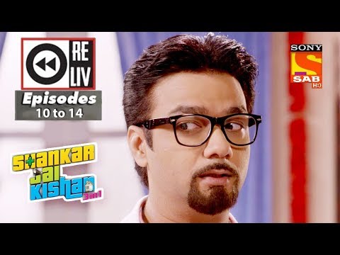 Weekly Reliv | Shankar Jai Kishan 3 in 1 | 21st August to 25th August 2017 | Episode 10 - 14