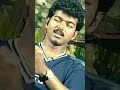 Thalapathy About Sangeetha Old Interview