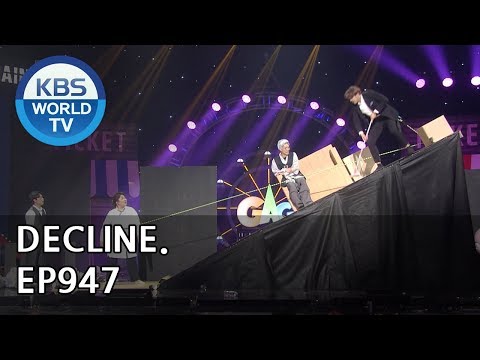 Decline I 기울어家 [Gag Concert / 2018.05.12]
