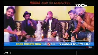 trailer movie image - 2