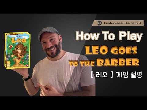 How to Play: Leo Goes to the Barber