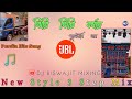 Jhiri Jhiri Barshai ঝিরি ঝিরি বর্ষায় Dj Bcm Style Humming Bass Mix Ne
