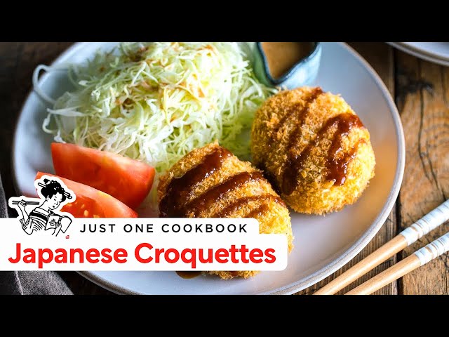 英语中croquettes的视频发音