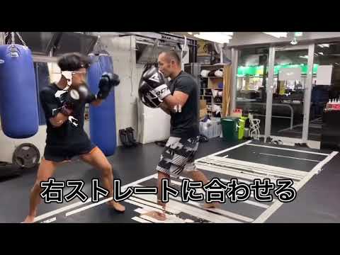 スパーリングテクニック　Sparring Technique Lomachenko Technique