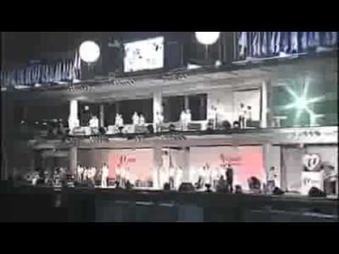 Upturn the Downturn Song