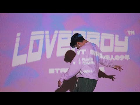 A-Wall - Loverboy (Who Got You Smiling Like That) [Official Music Video] [Prod. bleu jetta]