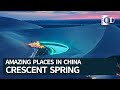 Crescent Spring in the Singing Sands, Dunhuang | Amazing Places in China