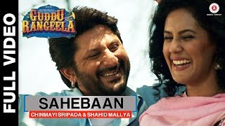 Sahebaan Full Video | Guddu Rangeela | Arshad Warsi | Amit Trivedi