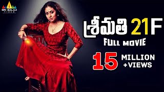 Srimathi 21F Latest Telugu Full Movie | Sadha, Riythvika | SriBalajiMovies