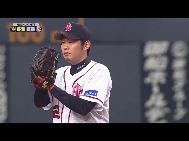 9/2 バファローズ対ライオンズ ダイジェスト