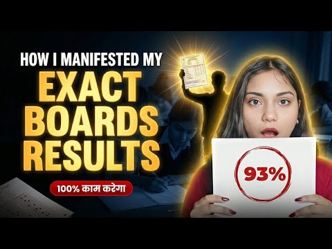 I Manifested My Exact Boards Exam Marks Using Scripting ✨ with proof | step by step process ⚠️ 
