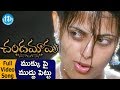 Mukkupai Muddupettu Song Song 36 Kajal Navdeep Sindhu Menon Siva Balaji