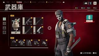[Far Cry 6]プレイ動画！