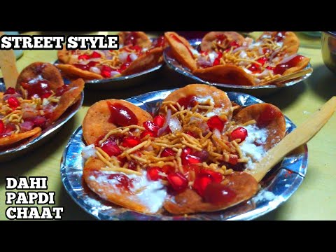 Papdi chaat recipe । how to make street style dahi papdi chaat । Stall chart recipe ।