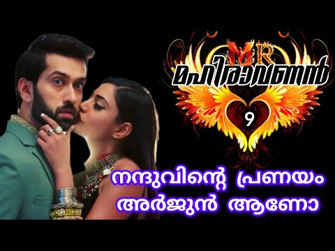നീ ആയിരുന്നോ ഞാൻ പേടിച്ചു പോയി എന്റെ ചാരിത്ര്യം പോയേനെ |bijesh|shenza
