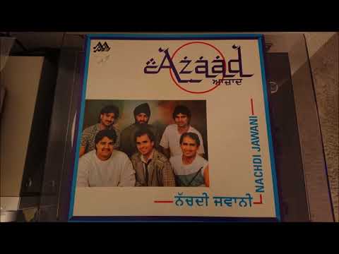 Gal Sunja (1986) by Azaad (VinylRip)