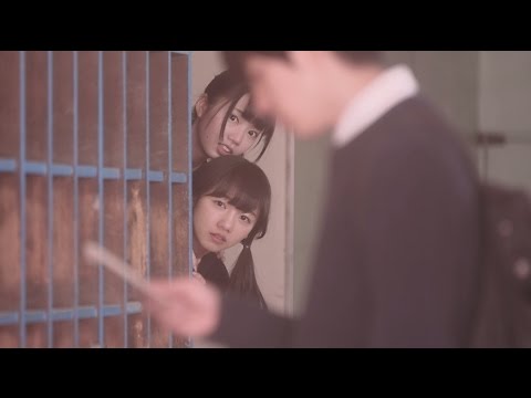 けやき坂46 齊藤京子・高本彩花『アフレコ職人ず 齊藤＆高本』