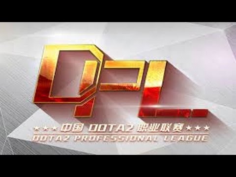 LGD vs EHOME Game 2 | Dota2 Professional League 2016 SS2 | LGD Gaming vs EHOME