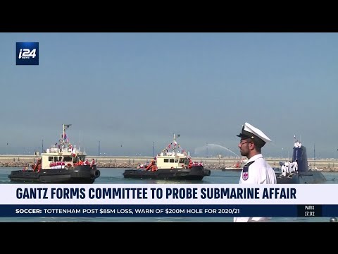 Alternate Prime Minister Benny Gantz Forms Committee to Probe Submarine Affair