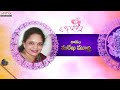 Dhanurmasam Special Songs | Sri Godadevi Tiruppavai Pasuram - 26| Dr. Radha Gopee | R G Sarathee - Video