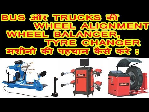 Truck Tyre Changer