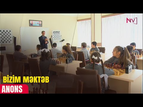 ANONS - BİZİM MƏKTƏB